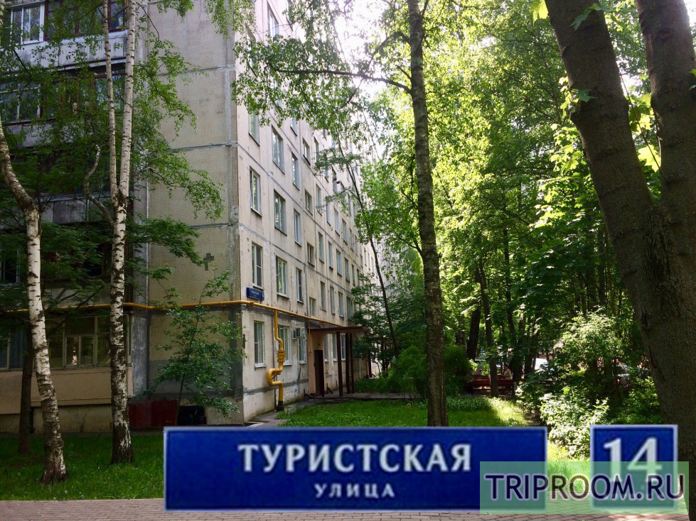 1-комнатная квартира посуточно (вариант № 73291), ул. Туристская, фото № 8