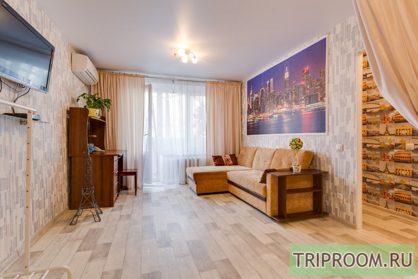 Купить Квартиру Пролетарская Метро 3 Комнатную