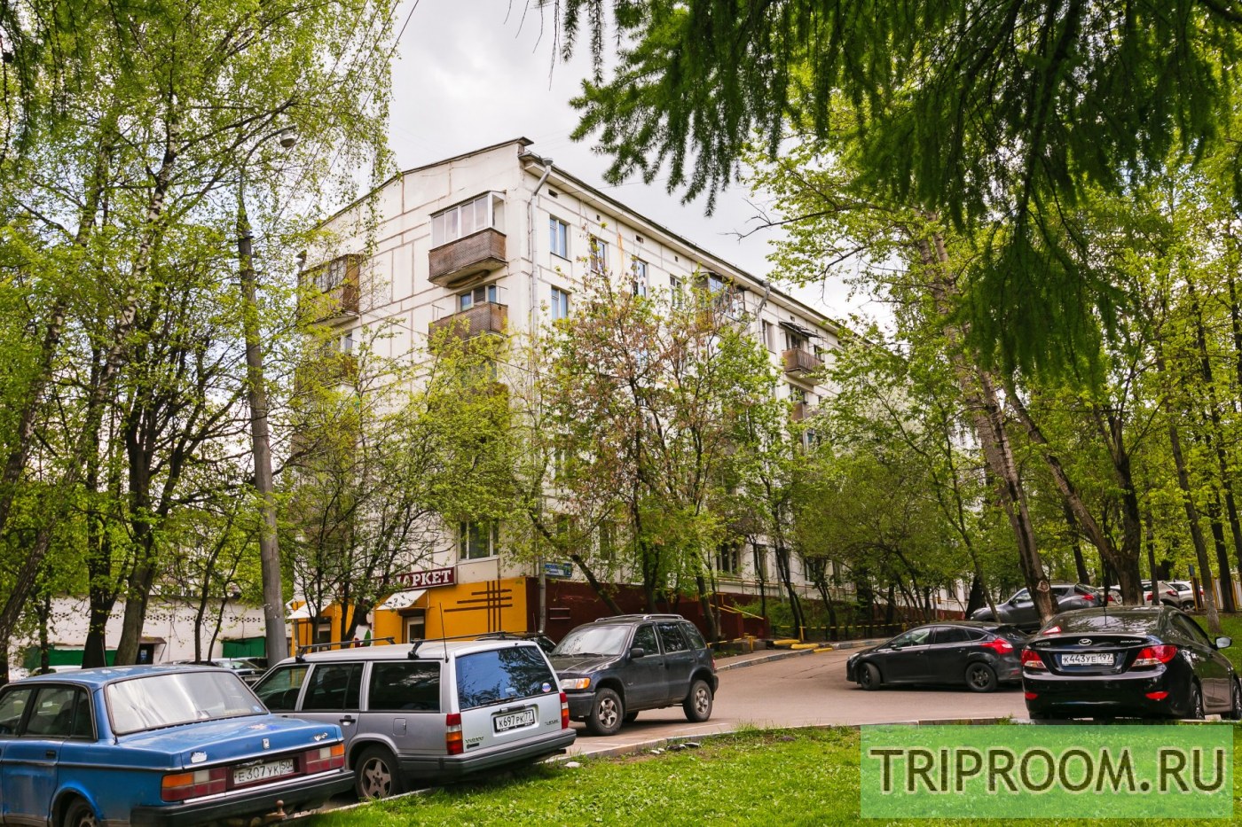 Купить Квартиру В Москве Вторичка Район Зюзино